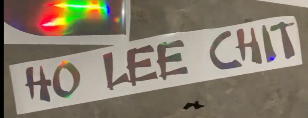 HO LEE CHIT decal image 0
