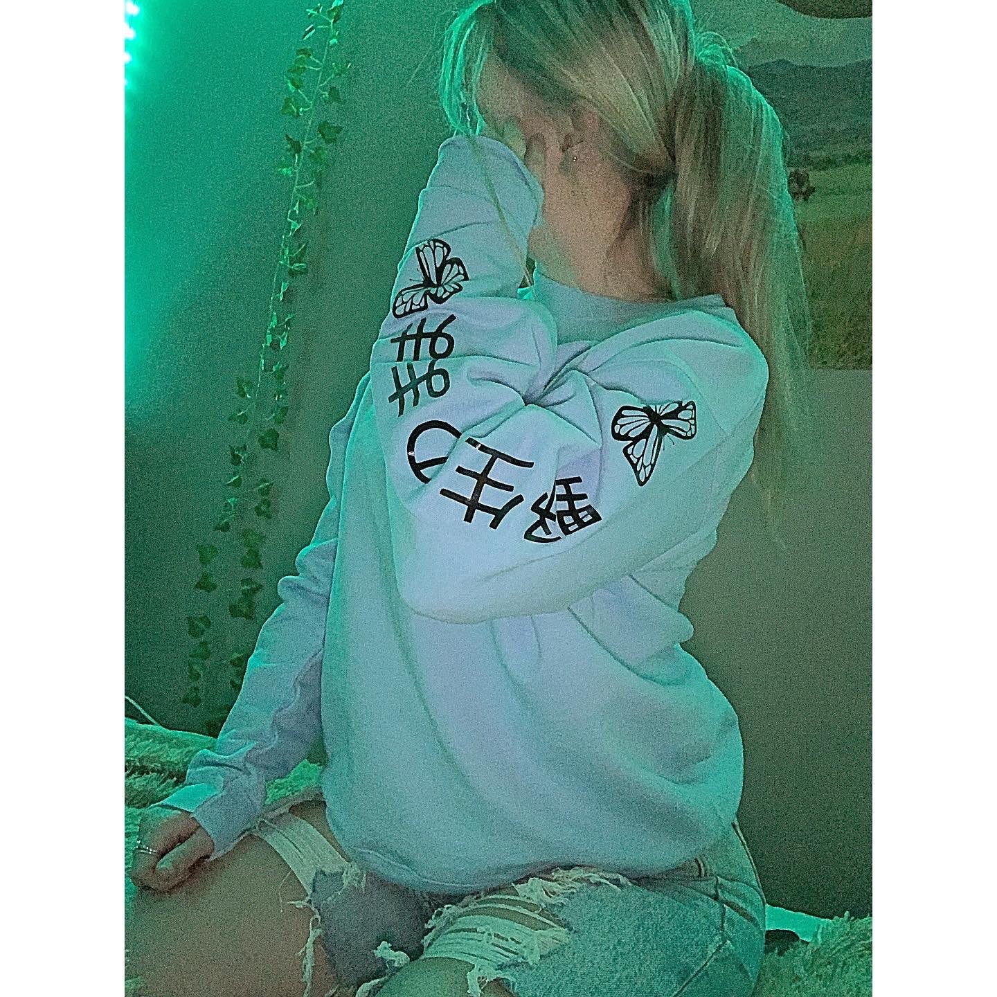 Stay Wild Sweatshirt image 1