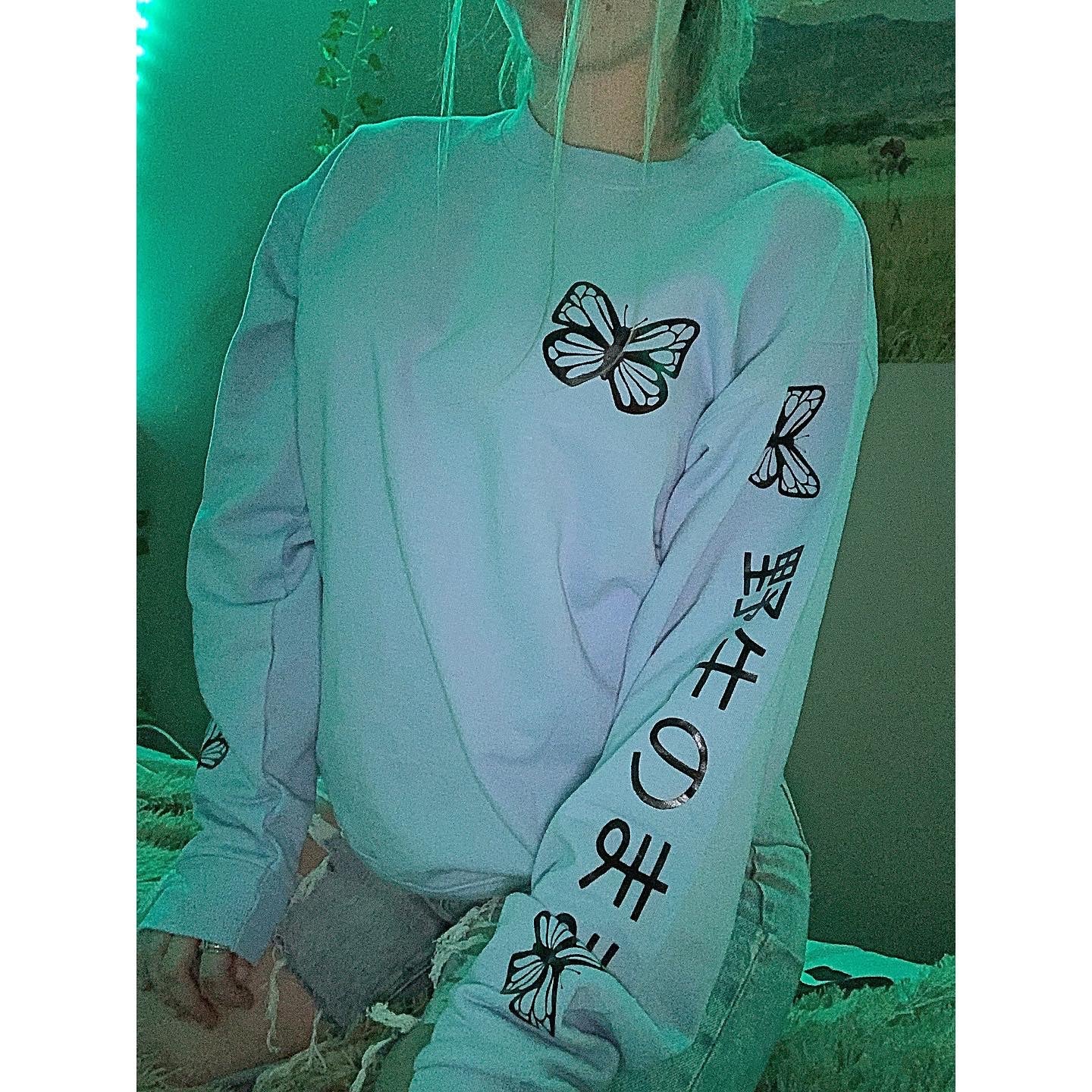 Stay Wild Sweatshirt image 0